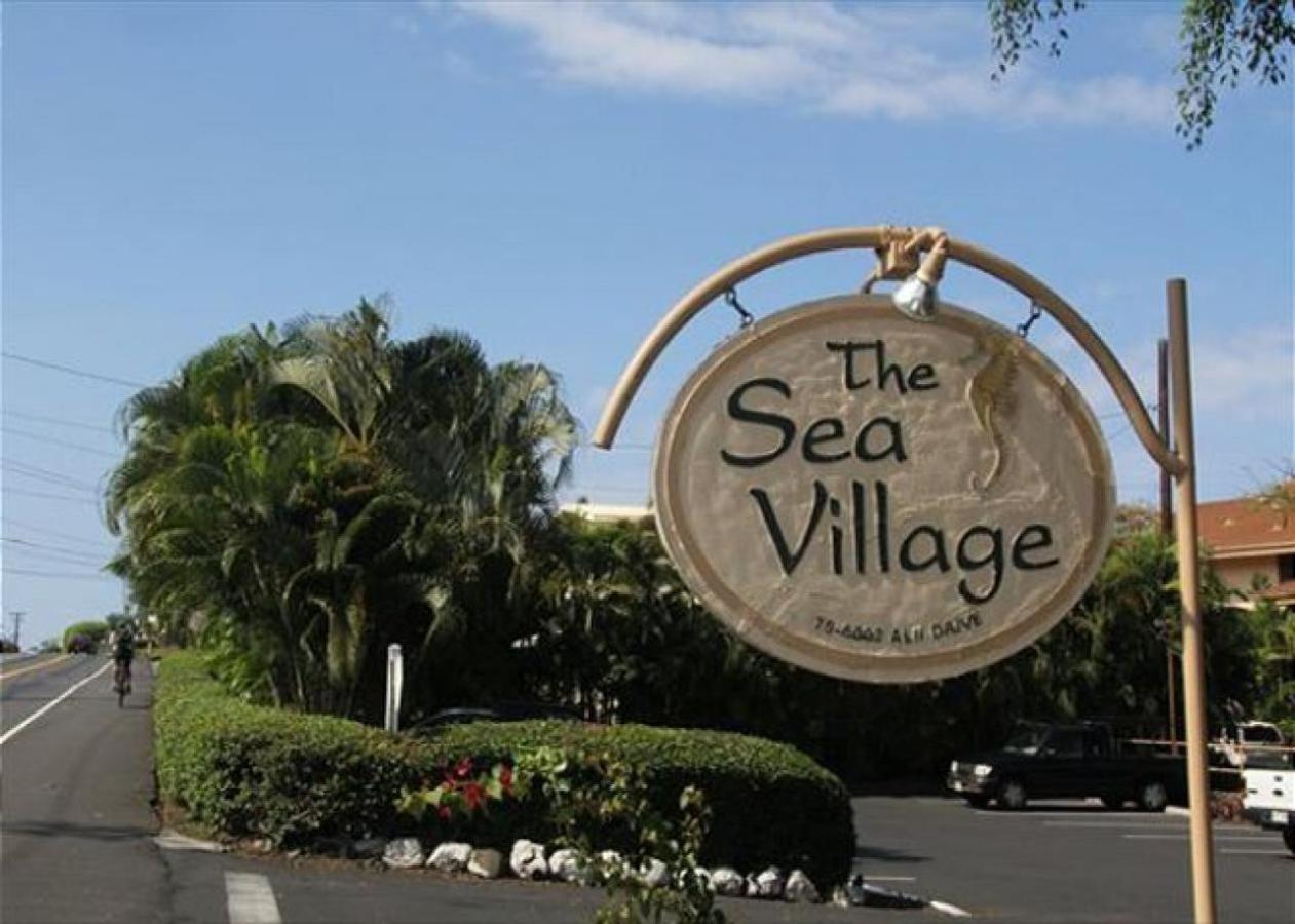 Sea Village 3311 Каилуа-Кона Экстерьер фото